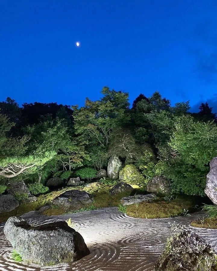 Penzion Onsen & Garden -Asante Inn- Hakone