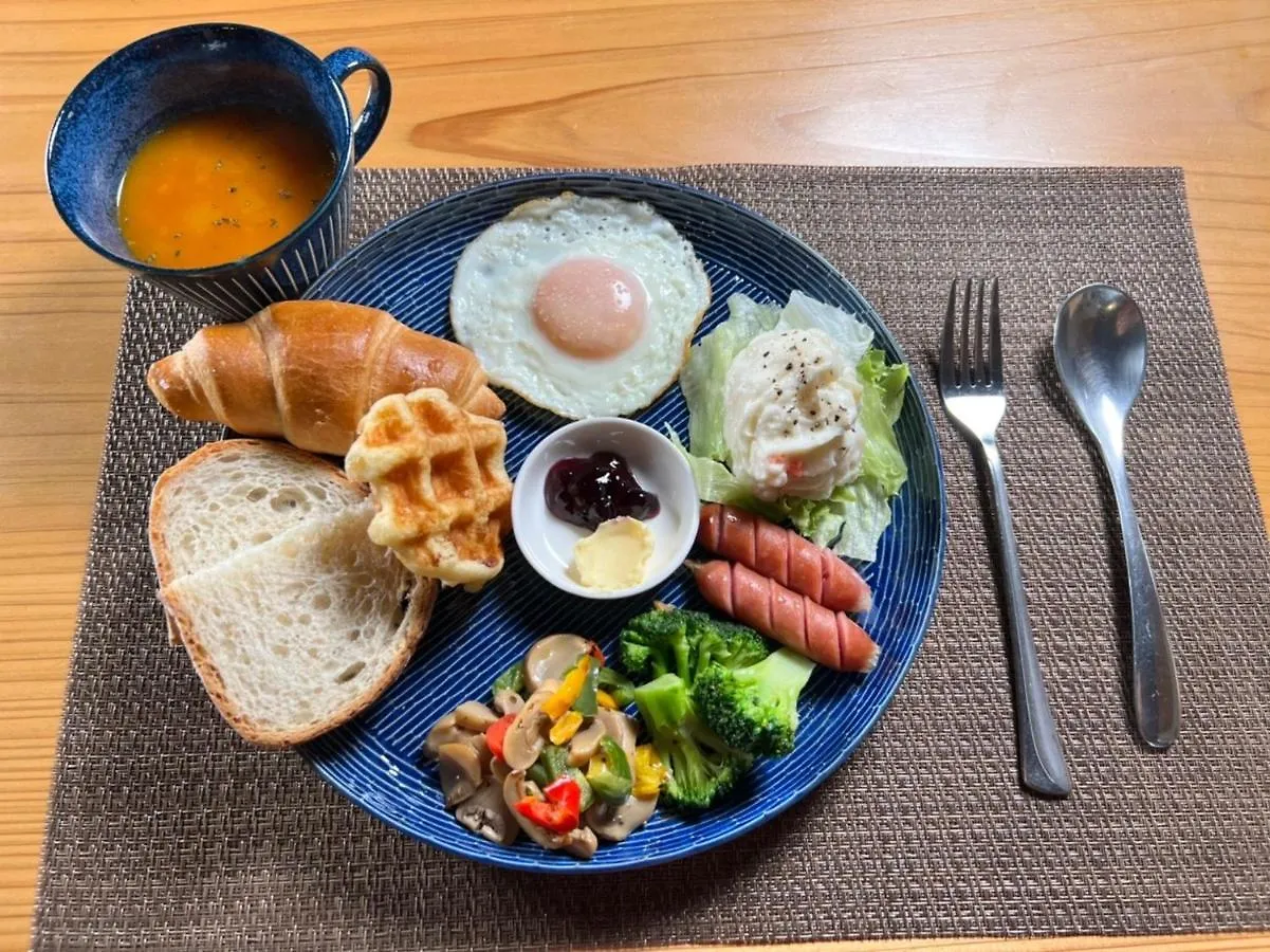 Pensión Onsen & Garden -Asante Inn- Hakone