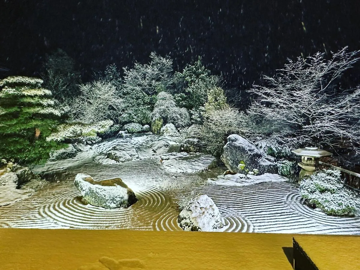 Onsen & Garden -Asante Inn- Hakone Pensión
