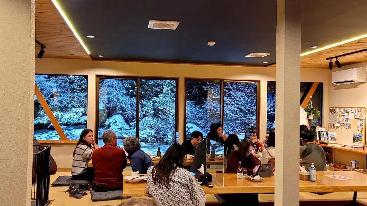 Onsen & Garden -Asante Inn- Hakone 0*,  Japón