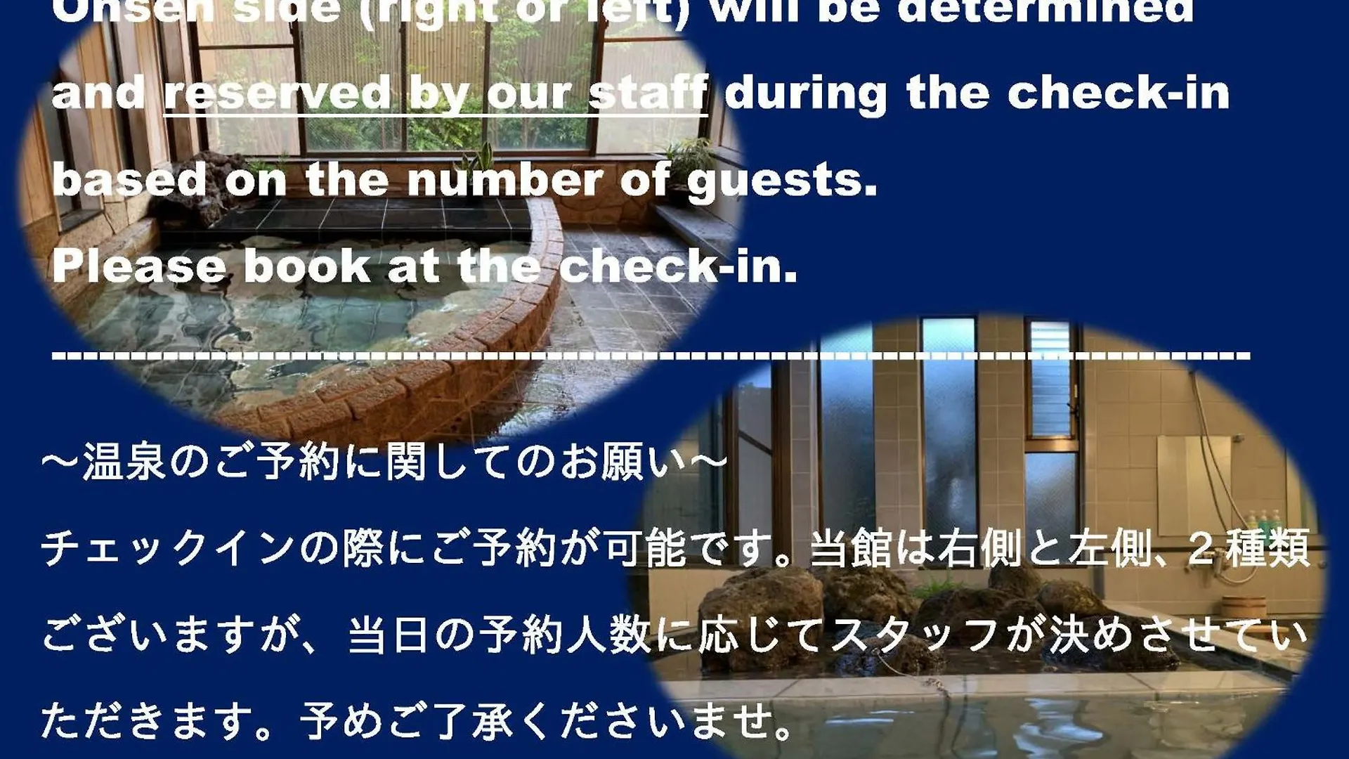 Onsen & Garden -Asante Inn- Hakone 0*,