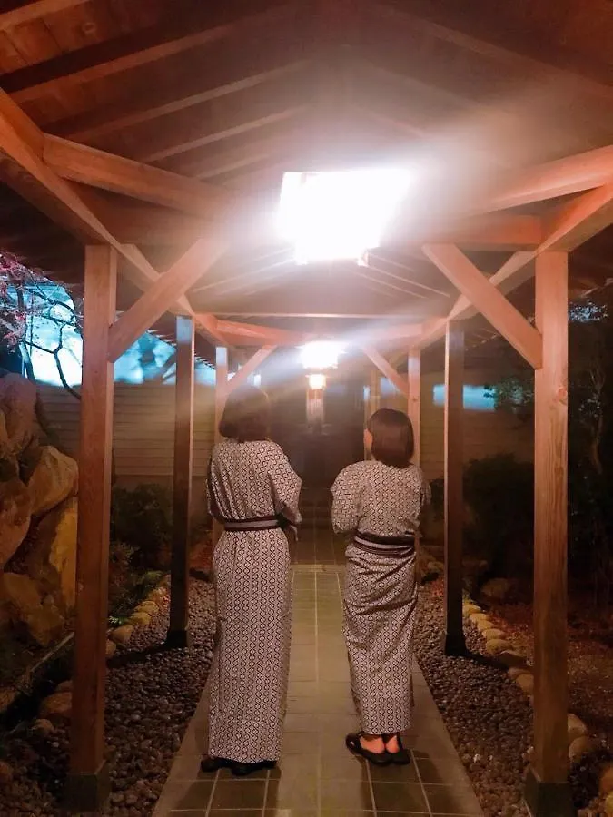 Onsen & Garden -Asante Inn- Hakone 0*,