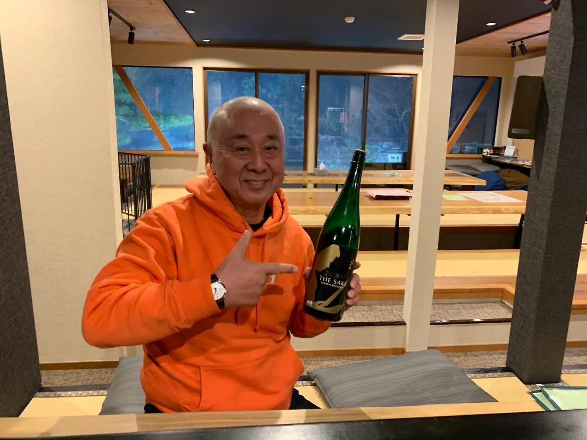 Onsen & Garden -Asante Inn- Hakone Pensión