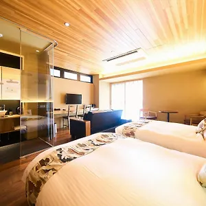 枳殻の杜 Kikoku No Mori Hotel Kyōto
