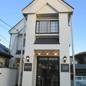 2* Bed and breakfast Jemsty Ashinoko