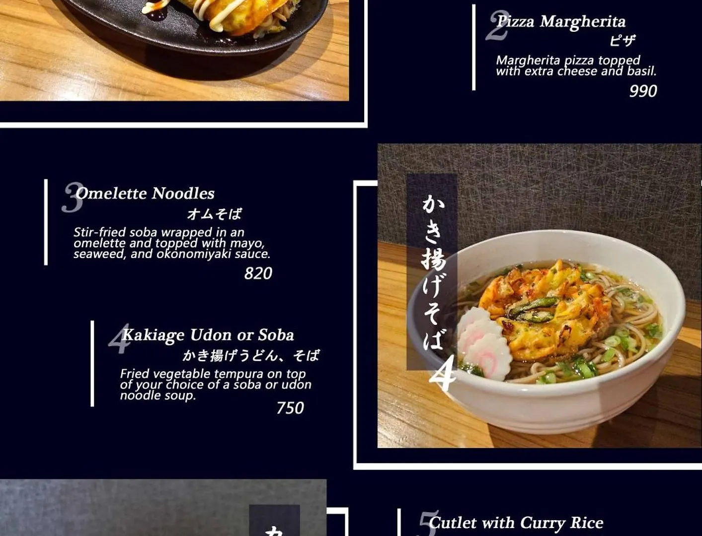 Onsen & Garden -Asante Inn- 箱根町 ゲストハウス