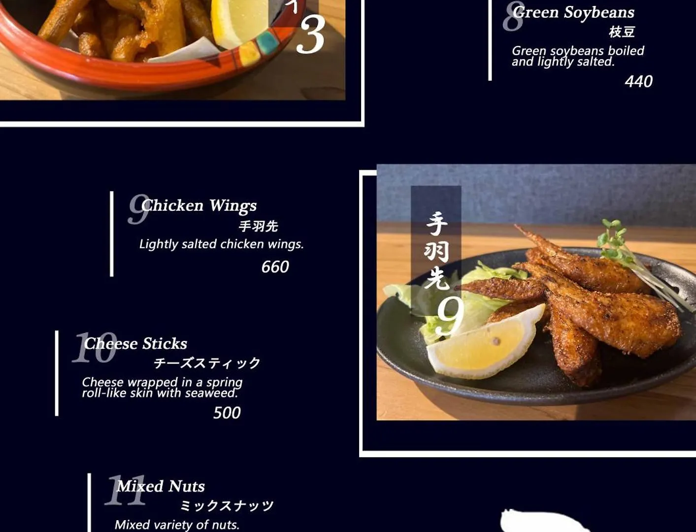 Onsen & Garden -Asante Inn- Hakone 0*,