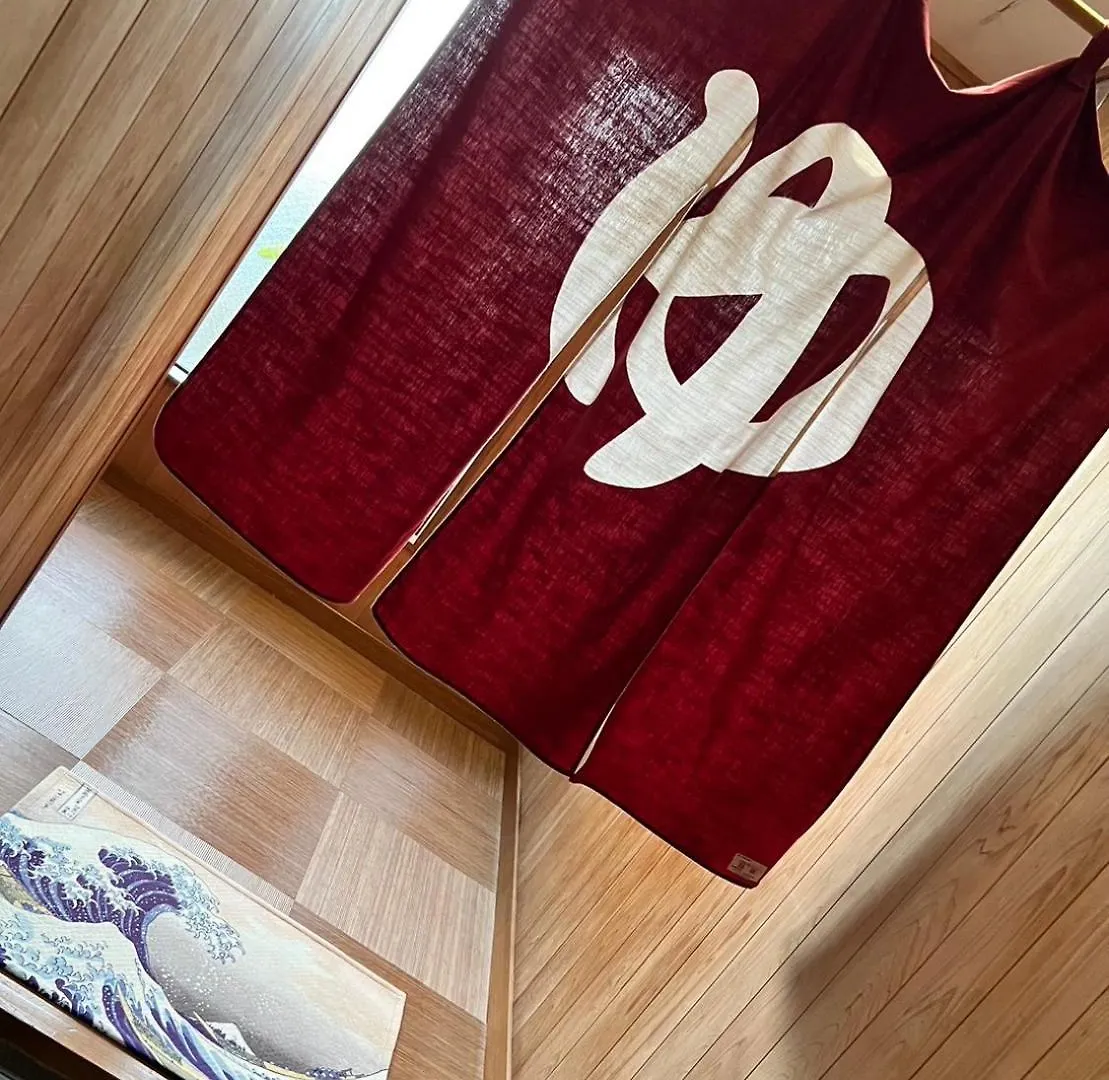 Gasthuis Onsen & Garden -Asante Inn- Hakone