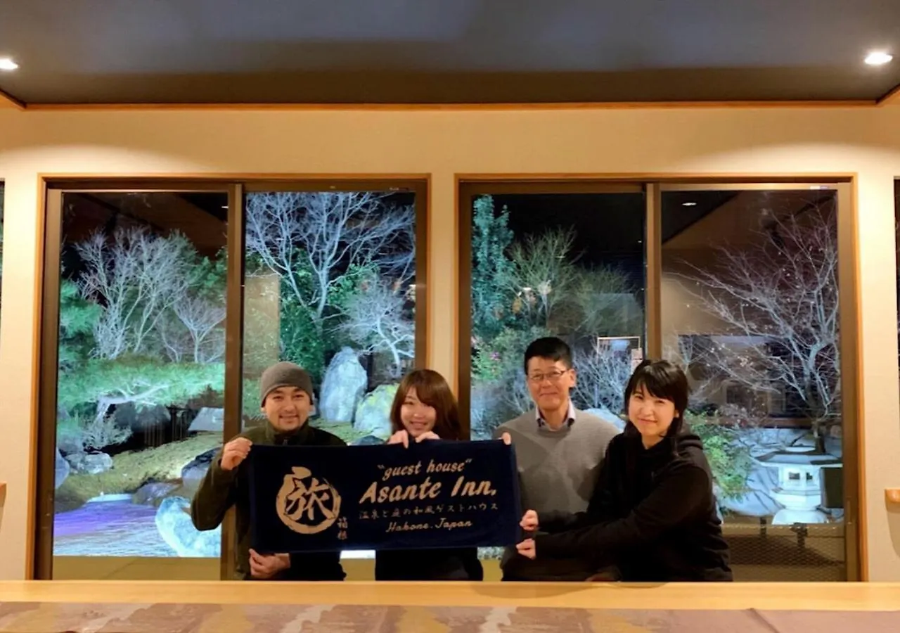 Onsen & Garden -Asante Inn- Hakone Japan